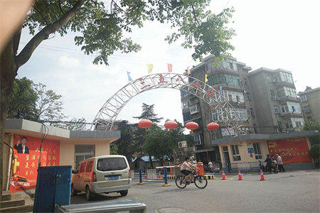 龙都大源·橡树湾3室2厅1卫69万103m2出售